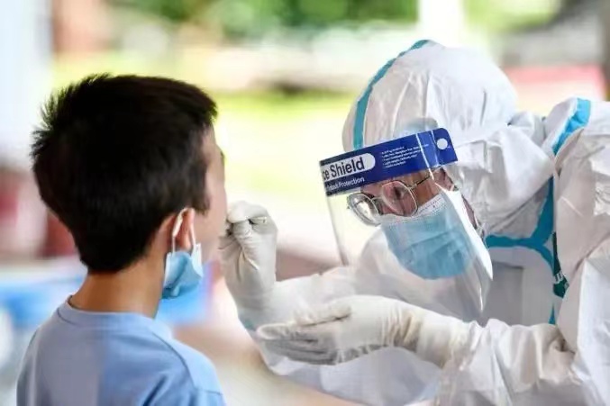 Hainan will carry out nucleic acid testing across the province
